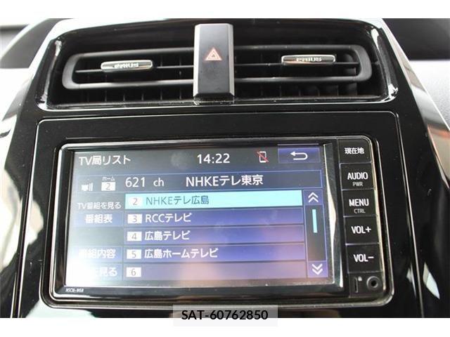 Toyota PRIUS PHV 2022-01 7457045-2