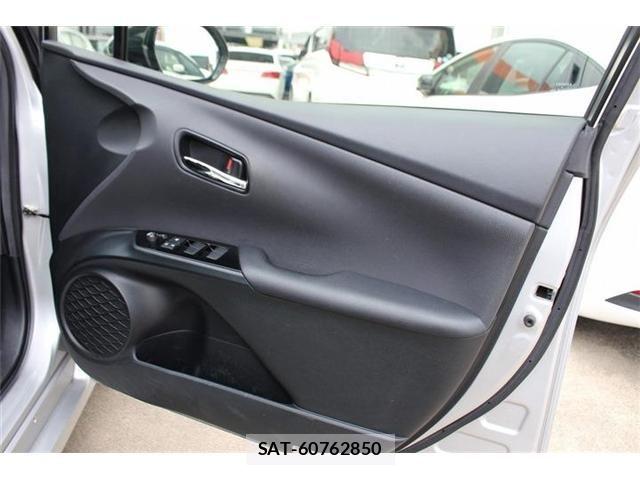 Toyota PRIUS PHV 2022-01 7457045-29