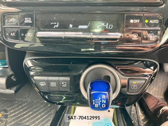Toyota PRIUS PHV 2020-06 7457056-24