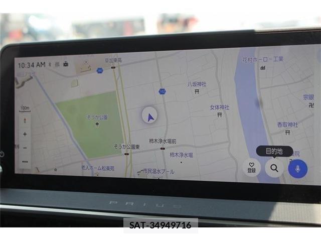 Toyota PRIUS PHV 2023-05 7457046-1
