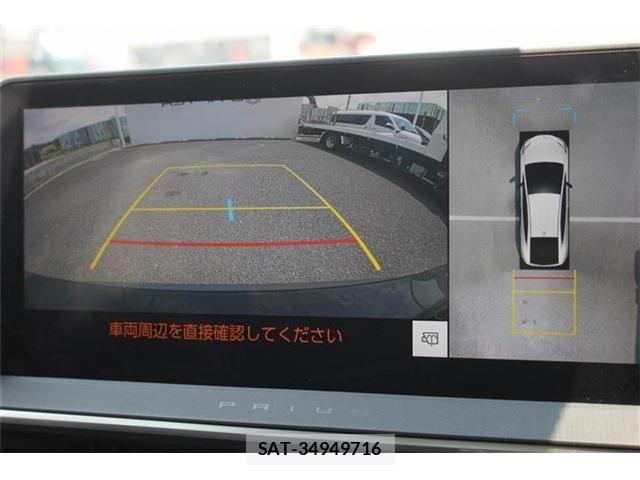 Toyota PRIUS PHV 2023-05 7457046-2