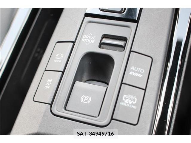 Toyota PRIUS PHV 2023-05 7457046-5