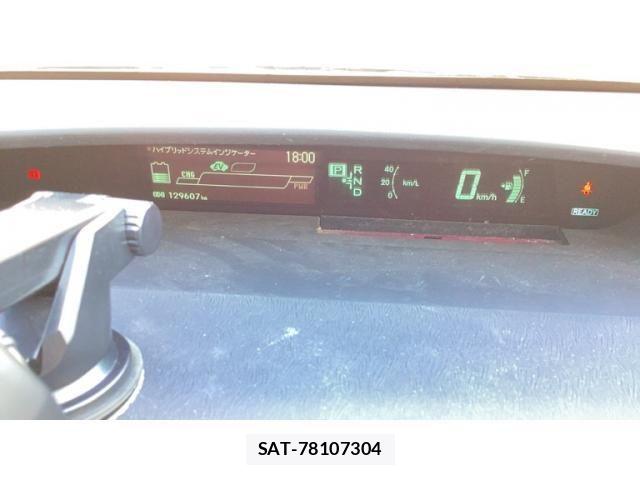 Toyota PRIUS PHV 2012-02 7502396-16