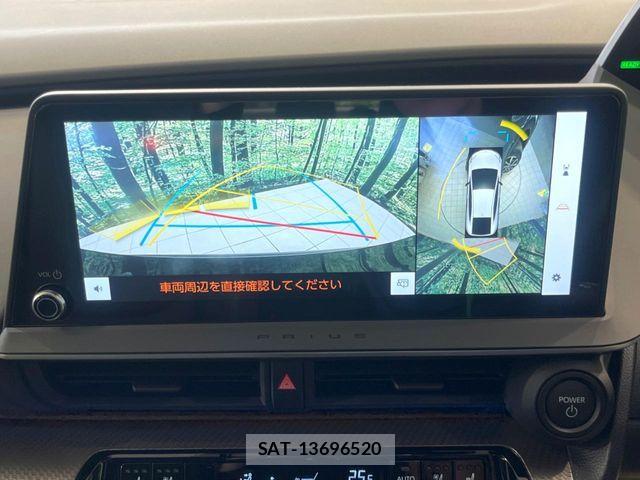 Toyota PRIUS PHV 2025-05 7502389-3