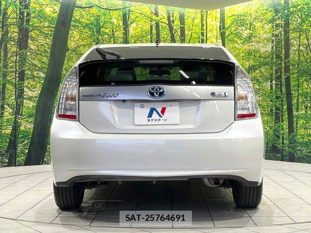 Toyota PRIUS PHV 2014-05 7509775-14