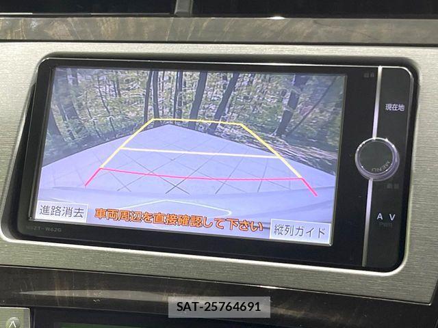 Toyota PRIUS PHV 2014-05 7509775-3