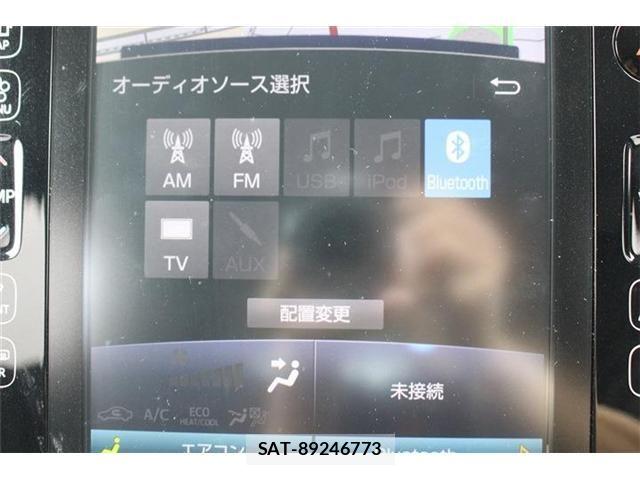 Toyota PRIUS PHV 2017-06 7502393-3