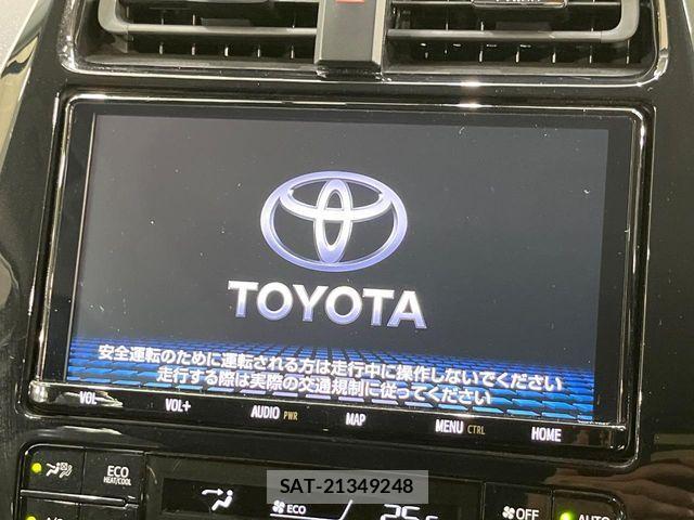 Toyota PRIUS PHV 2020-11 7502392-2