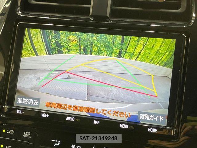Toyota PRIUS PHV 2020-11 7502392-3