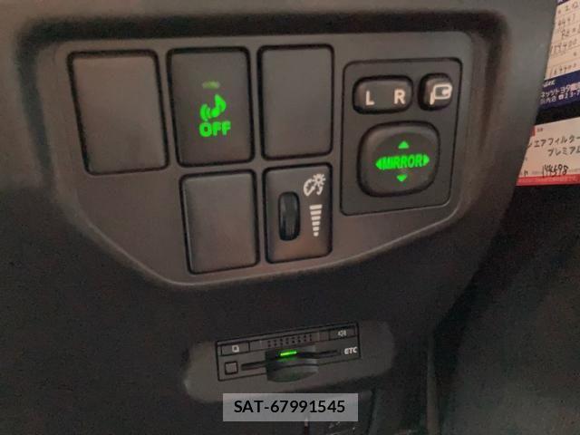 Toyota PRIUS PHV 2012-11 7562689-15