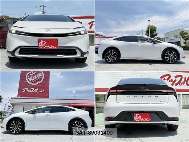 Toyota PRIUS PHV 2024-01 7562687-18