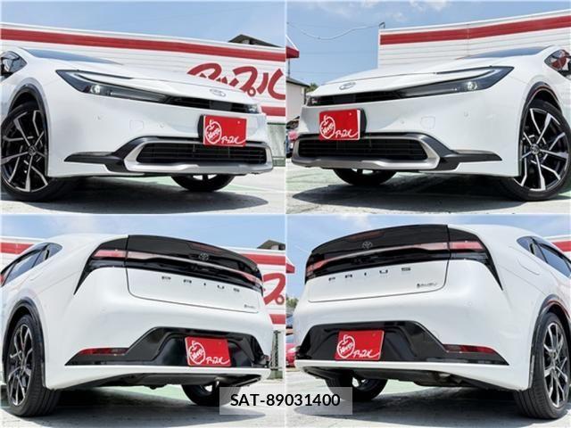Toyota PRIUS PHV 2024-01 7562687-22