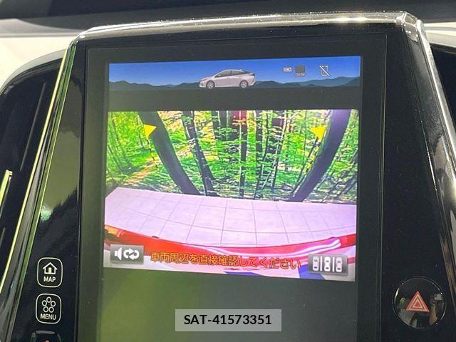 Toyota PRIUS PHV 2017-08 7562688-3