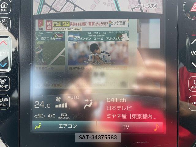 Toyota PRIUS PHV 2017-11 7619400-25