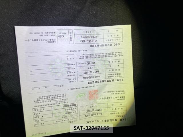 Toyota PRIUS PHV 2018-03 7619403-19