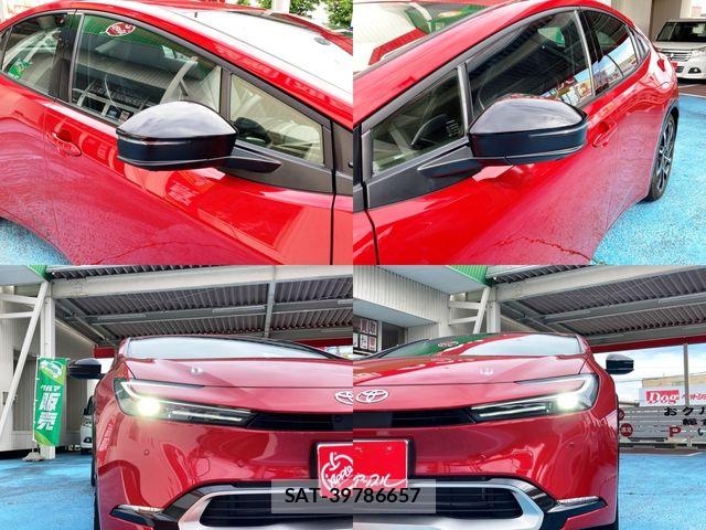Toyota PRIUS PHV 2023-09 7619397-3