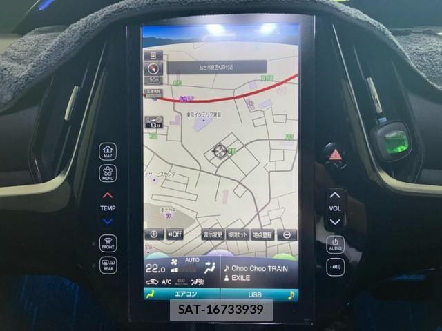 Toyota PRIUS PHV 2017-02 7619399-18