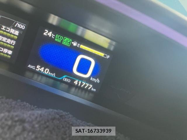 Toyota PRIUS PHV 2017-02 7619399-1