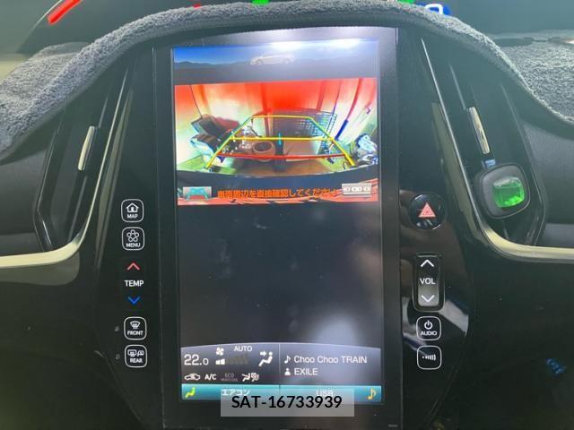 Toyota PRIUS PHV 2017-02 7619399-19