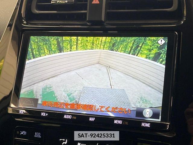 Toyota PRIUS PHV 2019-06 7727574-3