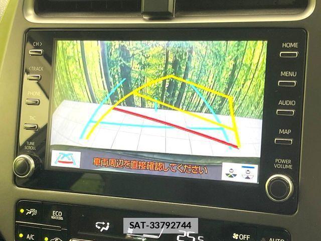 Toyota PRIUS PHV 2022-07 7727566-3