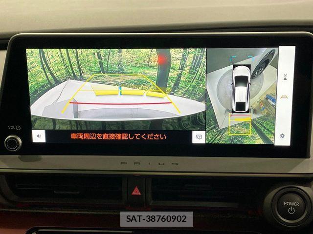 Toyota PRIUS PHV 2024-03 7727564-6