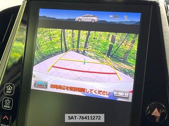 Toyota PRIUS PHV 2018-02 7788493-3