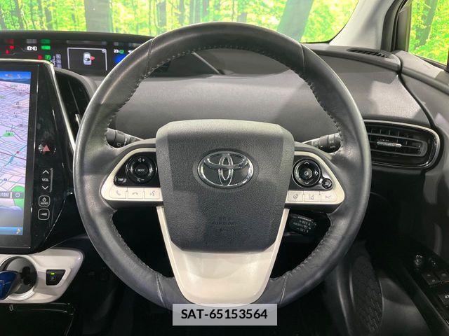 Toyota PRIUS PHV 2017-07 7879002-10