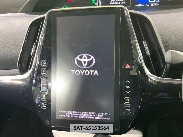 Toyota PRIUS PHV 2017-07 7879002-1