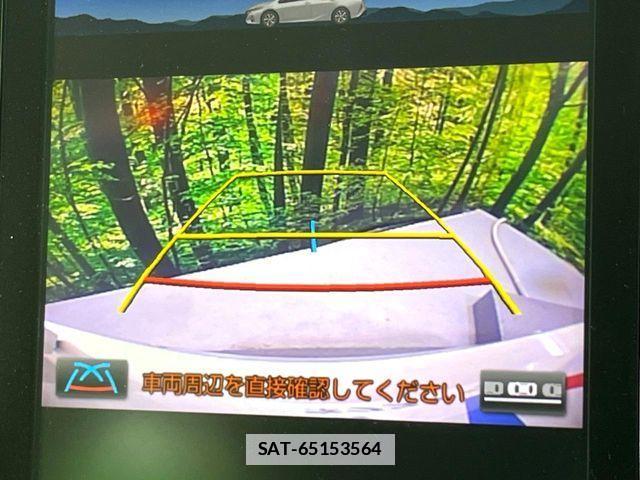 Toyota PRIUS PHV 2017-07 7879002-4