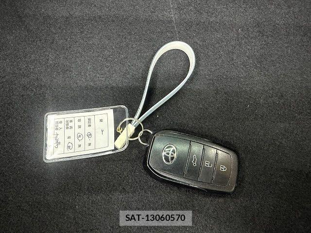 Toyota PRIUS PHV 2023-08 7878997-20