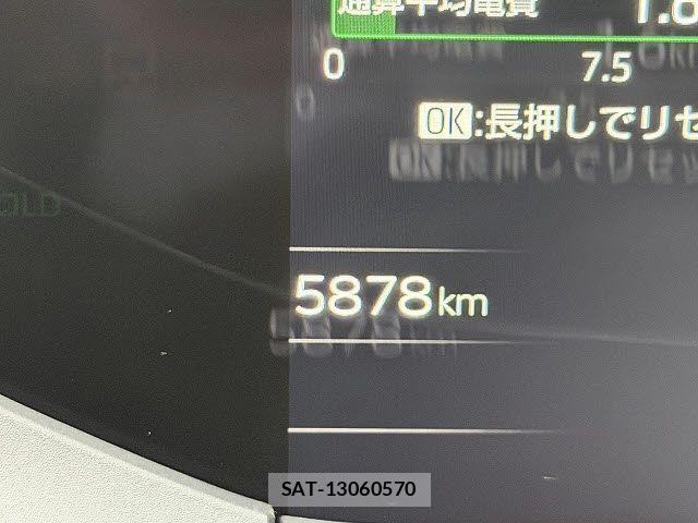 Toyota PRIUS PHV 2023-08 7878997-21