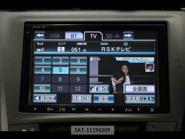Toyota PRIUS PHV 2012-06 7879006-6