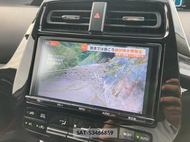 Toyota PRIUS PHV 2018-01 7879004-18