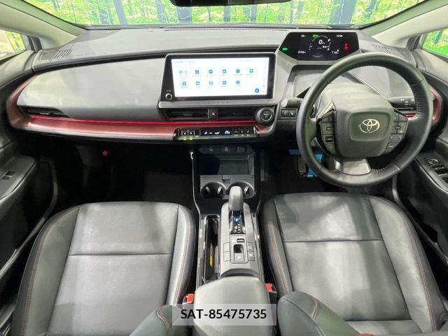 Toyota PRIUS PHV 2023-09 7878998-1
