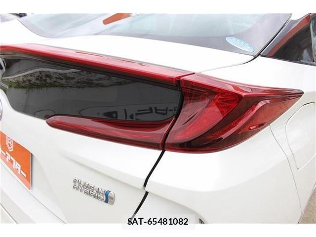 Toyota PRIUS PHV 2020-02 7903263-23