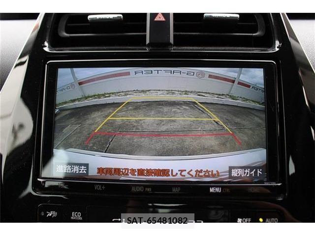 Toyota PRIUS PHV 2020-02 7903263-2