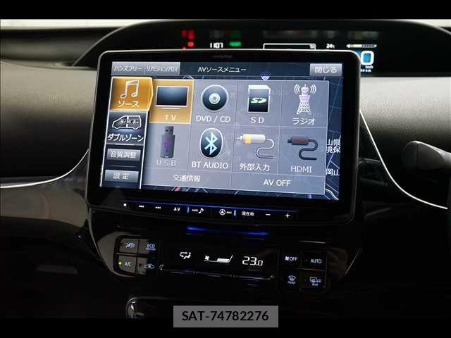 Toyota PRIUS PHV 2019-05 7963356-10