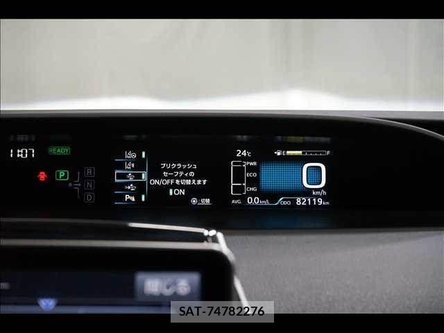 Toyota PRIUS PHV 2019-05 7963356-4