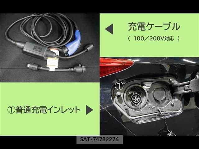 Toyota PRIUS PHV 2019-05 7963356-5