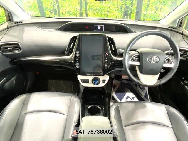 Toyota PRIUS PHV 2017-05 8037802-1