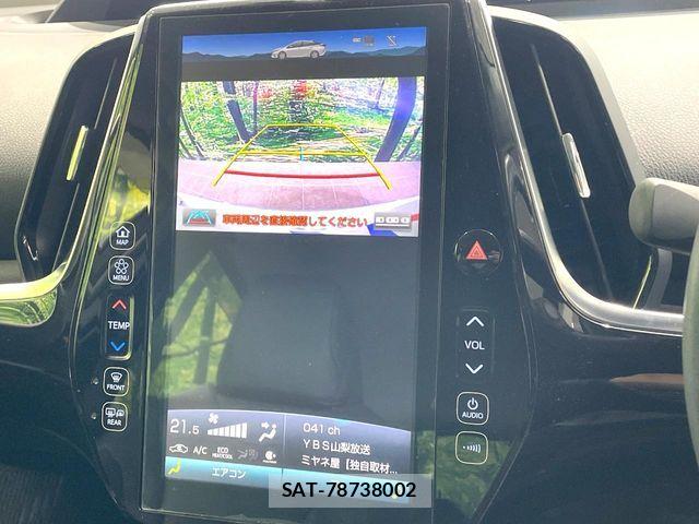 Toyota PRIUS PHV 2017-05 8037802-3