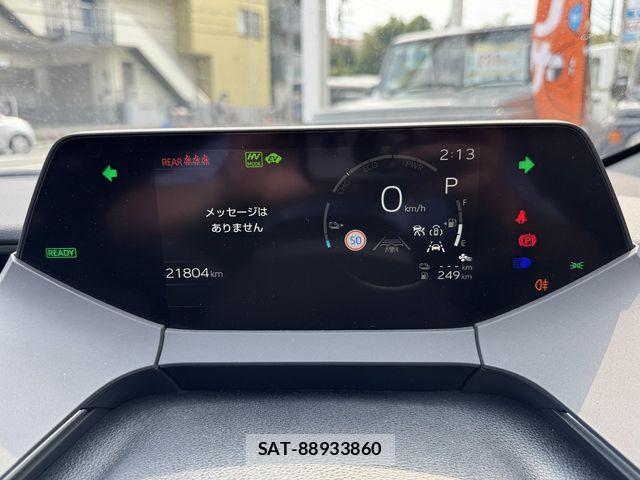 Toyota PRIUS PHV 2023-11 8075231-15