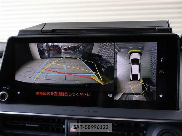 Toyota PRIUS PHV 2023-07 8075229-8