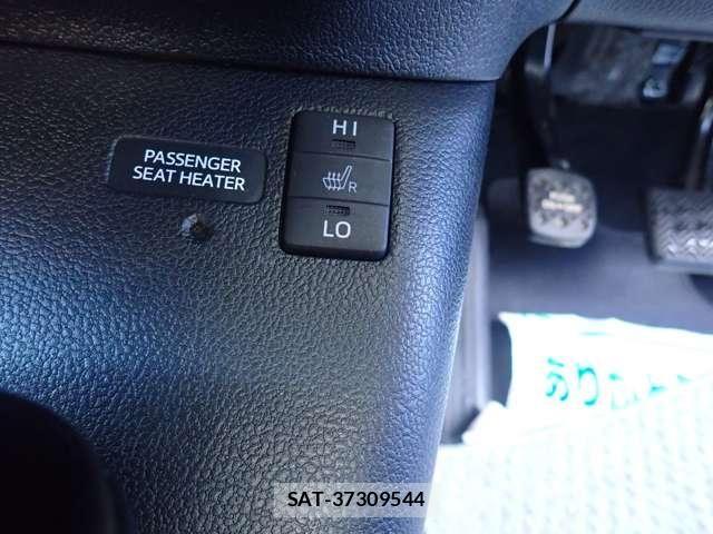 Toyota PRIUS PHV 2017-06 8101416-22