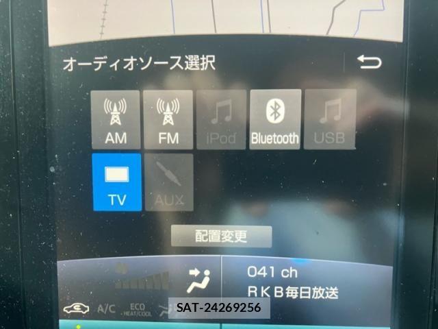 Toyota PRIUS PHV 2017-02 8101417-18