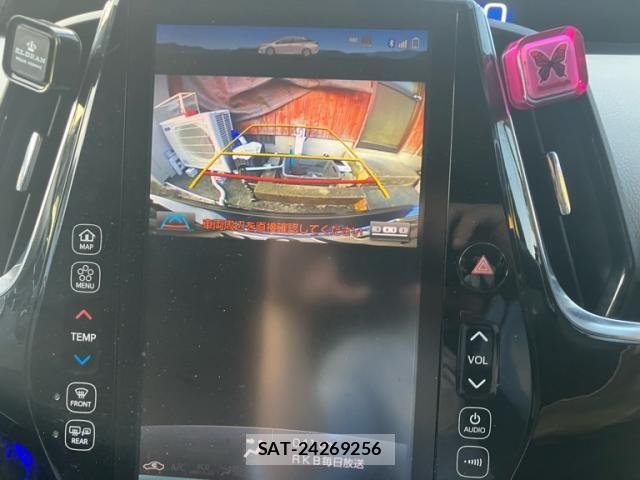 Toyota PRIUS PHV 2017-02 8101417-19