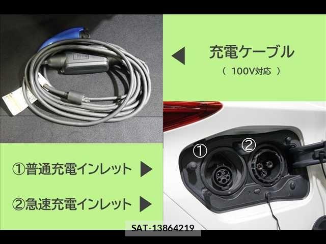 Toyota PRIUS PHV 2017-06 8101414-5