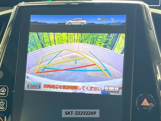 Toyota PRIUS PHV 2018-05 8101413-3