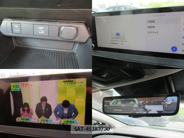 Toyota PRIUS PHV 2023-06 8101408-27